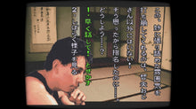 画像をギャラリービューアに読み込む, 【予約】 学校であった怖い話と晦-つきこもり 限定版『晦-つきこもり』エディション Nintendo Switch
