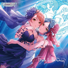 画像をギャラリービューアに読み込む, 【新品】 THE IDOLM@STER CINDERELLA GIRLS STARLIGHT MASTER HEART TICKER! 04 D-ark L-ily’s Grin CD 佐賀
