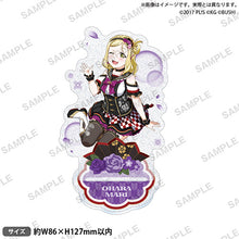 画像をギャラリービューアに読み込む, 【新品】 ラブライブ!スクールアイドルフェスティバル きらりんアクリルスタンド Aqours お正月ver. 小原鞠莉 倉庫
