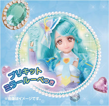 画像をギャラリービューアに読み込む, 【新品】 名探偵プリキュア！ プリキュアスタイル キュアエクレール 佐賀
