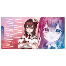 画像をギャラリービューアに読み込む, 【新品】 『ストライク・ザ・ブラッド』デスクマット 姫柊雪菜 Ver.チョコレート 佐賀
