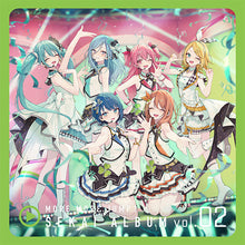 画像をギャラリービューアに読み込む, 【オリ特付】【新品】 MORE MORE JUMP! SEKAI ALBUM vol.2 通常盤 CD 倉庫
