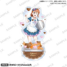 画像をギャラリービューアに読み込む, 【新品】 ラブライブ!スクールアイドルフェスティバル アクリルスタンド Aqours バレンタインver. 高海千歌 倉庫
