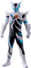 画像をギャラリービューアに読み込む, 【新品】 ライダーヒーローシリーズ 仮面ライダーノクス ミッドナイトシャドウ 佐賀
