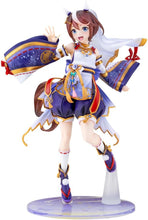 画像をギャラリービューアに読み込む, 【予約】 ウマ娘 プリティーダービー [紫雲の夢見取り]トウカイテイオー 1/7スケール PVC製 塗装済み完成品 フィギュア
