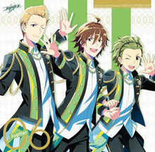 画像をギャラリービューアに読み込む, 【新品】 THE IDOLM@STER SideM CIRCLE OF DELIGHT 06 CD Jupiter 倉庫
