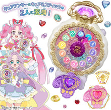 画像をギャラリービューアに読み込む, 【新品】 名探偵プリキュア！ くるっと変身！ ジュエルキュアウォッチ 佐賀
