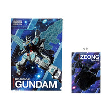 画像をギャラリービューアに読み込む, 【新品】 機動戦士ガンダム クリアファイル EXPO2025 ネクスト フューチャー パビリオン A4 ガンダム＆ジオング柄 佐賀
