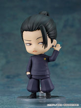 画像をギャラリービューアに読み込む, 【新品】 ねんどろいど 呪術廻戦 夏油傑 高専Ver. 佐賀
