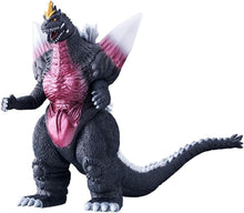 画像をギャラリービューアに読み込む, 【新品】 ムービーモンスターシリーズ スペースゴジラスペースゴジラ 佐賀
