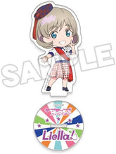 画像をギャラリービューアに読み込む, 【新品】 ラブライブ!スーパースター!! ねんどろいどぷらす アクリルスタンド 唐可可 START!! True dreams 佐賀
