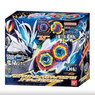 【新品】 仮面ライダーゼッツ 変身ベルト DXノクスドライバー&ミッドナイトシャドウカプセム スペシャルなりきりセット 佐賀