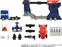 画像をギャラリービューアに読み込む, 【予約】 T-SPARK トランスフォーマー ミッシングリンク C-11 デルタマグナス 可動フィギュア
