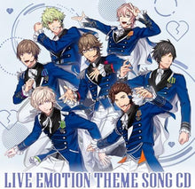 画像をギャラリービューアに読み込む, 【新品】 うたの☆プリンスさまっ♪ LIVE EMOTION テーマソングCD -HE★VENS Ver.- CD - 佐賀
