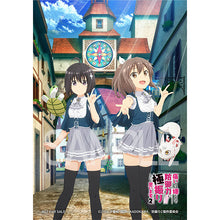 画像をギャラリービューアに読み込む, 【新品】 この盾に、隠れます。 アニメコラボ盤 CD 純情のアフィリア 佐賀
