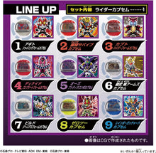 画像をギャラリービューアに読み込む, 【ランダム】【新品】 仮面ライダーゼッツ DXレジェンドライダーカプセムランダムボックス 最強フォームver.02 1個 佐賀
