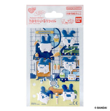 画像をギャラリービューアに読み込む, 【予約】 たまもりしーるリフィル みみっちもりセット たまごっち
