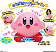画像をギャラリービューアに読み込む, 【新品】 たのしくおしゃべり 星のカービィ 佐賀
