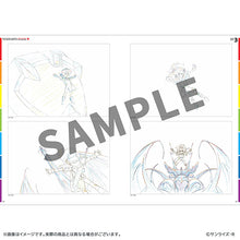 画像をギャラリービューアに読み込む, 【新品】 魔神英雄伝ワタル 七魂の龍神丸 ペーパークラフト付き原画集 倉庫
