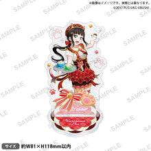 画像をギャラリービューアに読み込む, 【新品】 ラブライブ!スクールアイドルフェスティバル きらりんアクリルスタンド Aqours ネコカフェver. 黒澤ダイヤ 佐賀
