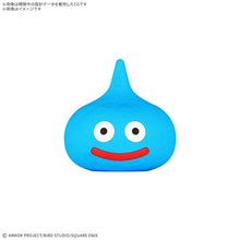 画像をギャラリービューアに読み込む, 【予約】 BANDAI SPIRITS(バンダイ スピリッツ) ドラゴンクエストねんどモンスターズ スライム
