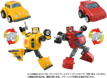 画像をギャラリービューアに読み込む, 【新品】 T-SPARK トランスフォーマー ミッシングリンク C-09 サイバトロンヒーローセット 可動フィギュア 佐賀
