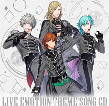 画像をギャラリービューアに読み込む, 【新品】 うたの☆プリンスさまっ♪ LIVE EMOTION テーマソングCD -QUARTET NIGHT Ver.- CD - 佐賀
