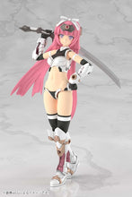 画像をギャラリービューアに読み込む, 【予約】 フレームアームズ・ガール グランデスケール マガツキ [橘花] 全高約250mm ノンスケール プラモデル
