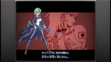画像をギャラリービューアに読み込む, 【新品】 アーシオン Nintendo Switch 佐賀
