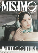 画像をギャラリービューアに読み込む, 【新品】 HAUTE COUTURE【初回限定MINA盤】 CD MISAMO 佐賀/
