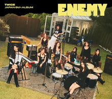 画像をギャラリービューアに読み込む, 【新品】 ENEMY(初回生産限定盤B) CD TWICE 佐賀
