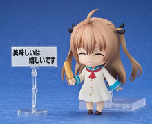 画像をギャラリービューアに読み込む, 【新品】 ねんどろいど ATRI My Dear Moments アトリ ノンスケール プラスチック製 塗装済み可動フィギュア 佐賀
