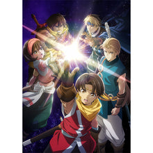 画像をギャラリービューアに読み込む, 【オリ特付】【Blu-ray】【予約】 幻想水滸伝 第1巻 Blu-ray
