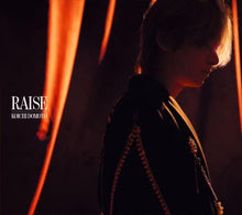 画像をギャラリービューアに読み込む, 【新品】 RAISE (初回盤B) Blu-ray付 CD KOICHI DOMOTO 堂本光一 アルバム 佐賀
