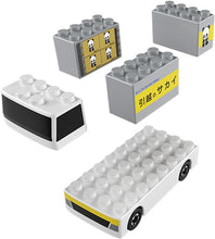 画像をギャラリービューアに読み込む, 【新品】 トミカ･プラレールブロック サカイ引越センター 引越トラック 佐賀/
