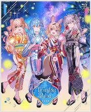 画像をギャラリービューアに読み込む, 【Blu-ray】【新品】 hololive 5th Generation Live "Twinkle 4 You"  Blu-ray 倉庫
