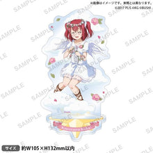 画像をギャラリービューアに読み込む, 【新品】 ラブライブ!スクールアイドルフェスティバル アクリルスタンド Aqours 天使ver. 黒澤ルビィ 倉庫
