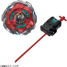画像をギャラリービューアに読み込む, 【新品】 BEYBLADE X ベイブレードX UX-19 スターター バレットグリフォンH 佐賀
