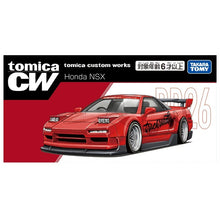 画像をギャラリービューアに読み込む, 【予約】 トミカ tomica custom works RD26 Honda NSX
