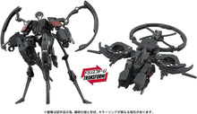 画像をギャラリービューアに読み込む, 【新品】 T-SPARK トランスフォーマー TS-14 エアラクニッド 佐賀
