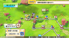 画像をギャラリービューアに読み込む, 【新品】 届けろ!戦え!カラミティエンジェルズ Nintendo Switch 佐賀
