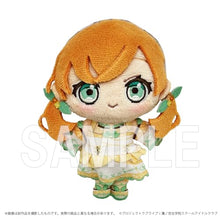 画像をギャラリービューアに読み込む, 【新品】 ラブライブ!蓮ノ空女学院スクールアイドルクラブ ぬいぐるみマスコット 日野下 花帆 佐賀
