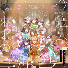 画像をギャラリービューアに読み込む, 【新品】 蓮ノ空女学院スクールアイドルクラブ 10thシングル「今、過去、未来の三原色」 CD 佐賀
