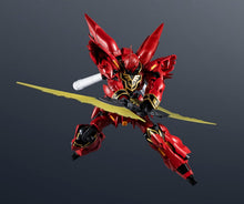 画像をギャラリービューアに読み込む, 【予約】 GUNDAM UNIVERSE MSN-06S 機動戦士ガンダムUC MSN-06S SINANJU(シナンジュ) 約160mm ABS&amp;PVC製 塗装済み可動フィギュア
