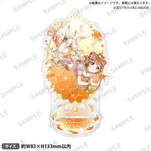 画像をギャラリービューアに読み込む, 【新品】 ラブライブ!スクールアイドルフェスティバル きらりんアクリルスタンド Aqours マーメイドver. 高海千歌 佐賀
