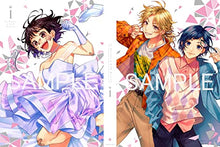 画像をギャラリービューアに読み込む, 【Blu-ray】【新品】 ヒロインたるもの!-嫌われヒロインと内緒のお仕事- Vol.1 Blu-ray 倉庫
