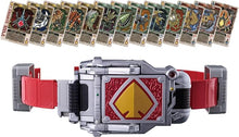 画像をギャラリービューアに読み込む, 【新品】 SUPER BEST 変身ベルト DXブレイバックル 仮面ライダーブレイド 佐賀
