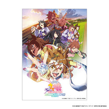 画像をギャラリービューアに読み込む, 【新品】 劇場版『ウマ娘 プリティーダービー 新時代の扉』 静電気吸着ポスターセット ダンツフレーム 佐賀
