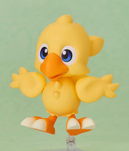 画像をギャラリービューアに読み込む, 【予約】 ファイナルファンタジー ねんどろいど チョコボ プラスチック製 塗装済み可動フィギュア ノンスケール 専用台座付属 全高約100mm
