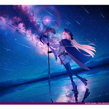 画像をギャラリービューアに読み込む, 【新品】 「Fate/Grand Order」主題歌ベストアルバム 余韻 通常盤 CD 坂本真綾 佐賀
